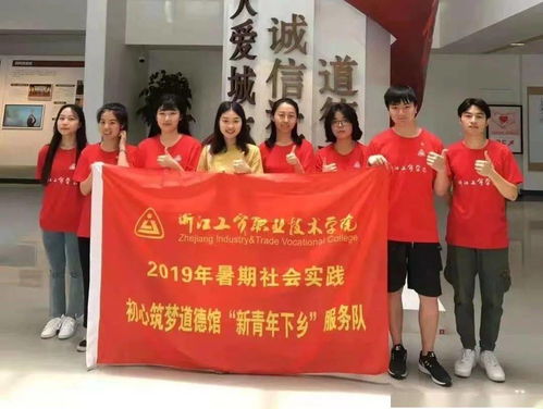 微榜樣 羅鈺晶 用青春策劃藝術，以努力抵達理想彼岸